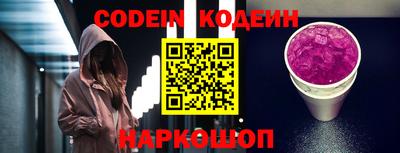 каннабис Малгобек