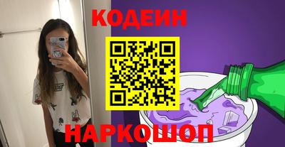 дмт Мариинск