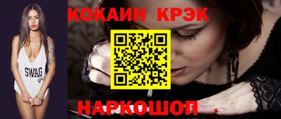 дмт Мариинск