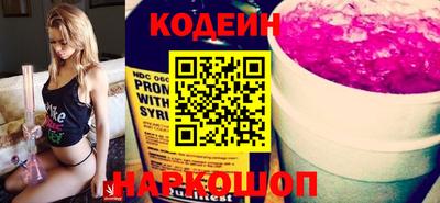 каннабис Малгобек