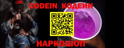каннабис Малгобек