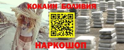 меф VHQ Малоярославец