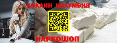 дмт Мариинск