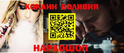 меф VHQ Малоярославец