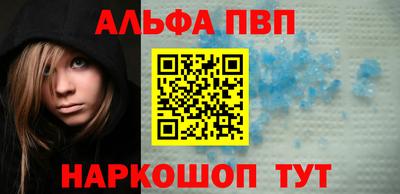 дмт Мариинск