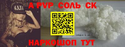 каннабис Малгобек
