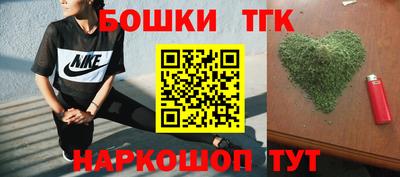дмт Мариинск
