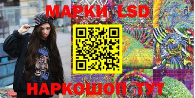 меф VHQ Малоярославец