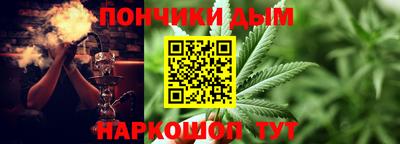 дмт Мариинск