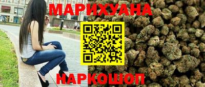 дмт Мариинск