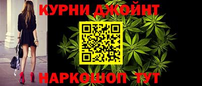 дмт Мариинск