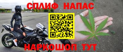 меф VHQ Малоярославец