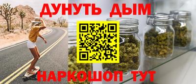 меф VHQ Малоярославец