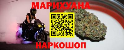 меф VHQ Малоярославец