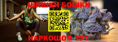 дмт Мариинск
