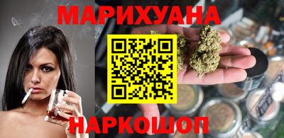 меф VHQ Малоярославец