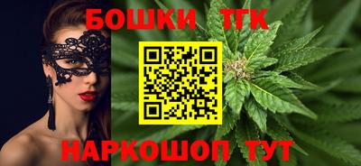 меф VHQ Малоярославец