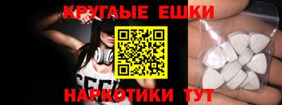 каннабис Малгобек