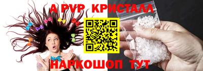 дмт Мариинск