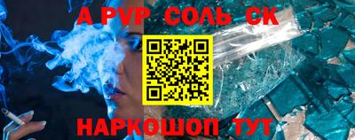 каннабис Малгобек