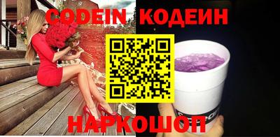 каннабис Малгобек