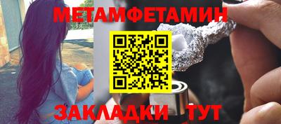 каннабис Малгобек