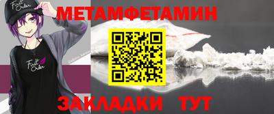 каннабис Малгобек