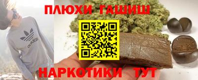 меф VHQ Малоярославец