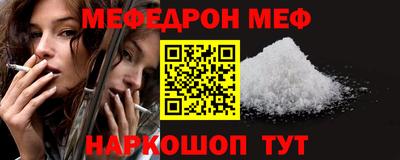 каннабис Малгобек