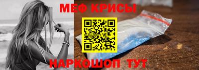 MDMA Бердск