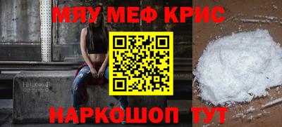 каннабис Малгобек