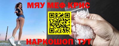 каннабис Малгобек